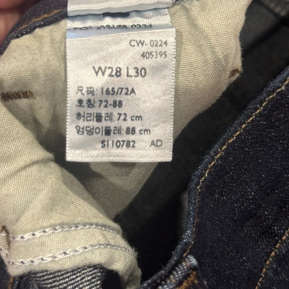 Men's Blue Jeans - Picture 4 of 4